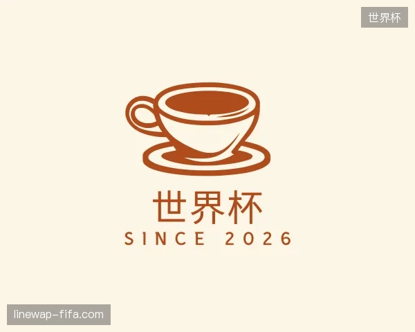 了解世界杯官方网站